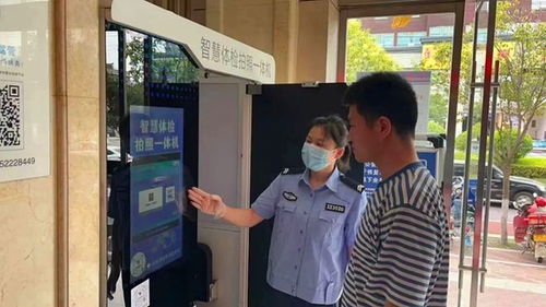 麥積公安分局交警大隊上線智慧體檢拍照一體機，一站式便民服務提升辦事體驗